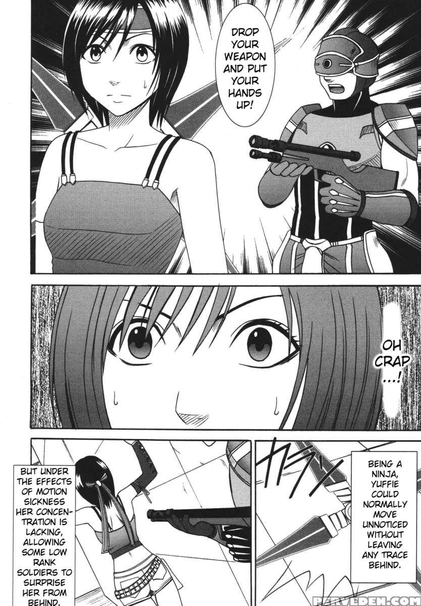 Heaven's Net Has Large Meshes, But Nothing Escapes Chapter 1000 Page 7